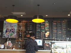 -Gloria Jean's Coffees