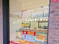 -味多美蛋糕(安定门店)