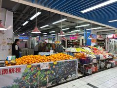 -天丰利生活MALL(和平里店)