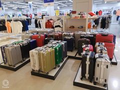 -BIGOFFS 超级折扣(仁恒伊势丹店)