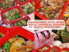 -长平腊味·潮汕特产