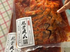 -脱骨凤爪(石桥店)