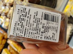 -罗莎蛋糕(钱江店)