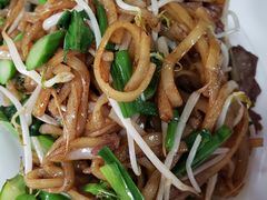 干炒牛肉河粉-浩记牛肉店(老街店)