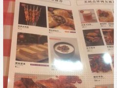 -西域阿里马新疆菜·清真(桂花路店)