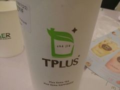 -TPLUS茶家(淮海店)