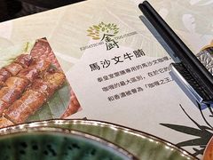 -金厨泰国餐厅·全泰籍厨师料理(拱北店)