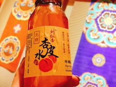 -敦煌市博物馆
