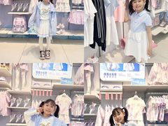 -苏宁广场·城市奥特莱斯(天府立交店)