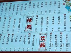 -再回首(西关木塔巷店)