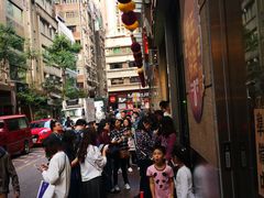 -华嫂冰室(尖沙咀店)