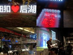 -纽扣NEWKO