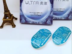 -宝岛眼镜(南京金鹰世界店)