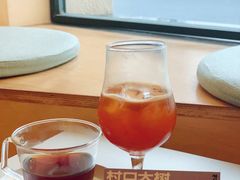-村口大树(长乐路店)