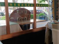 景观位-纳家楼·地道陕菜(劳动路店)