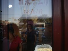 -秋栗香(地安门店)