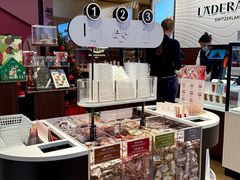 -Laderach 莱德拉(上海环贸iapm店)