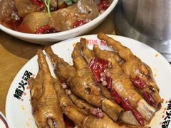 -楠火锅(太古里总店)