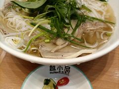 -越小品·越南餐厅(万科里店)