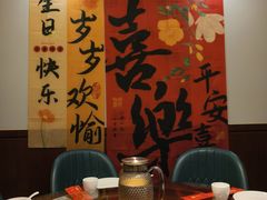 -惠宾饭庄(中山路店)