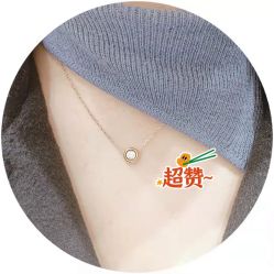 -I Do(镇江苏宁广场店)