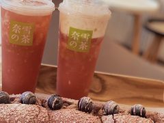 霸气芝士水蜜桃-奈雪的茶(金鹰广场店)