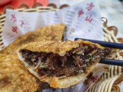 牛肉盒-方中山胡辣汤(正光路店)