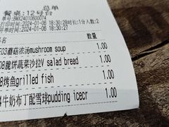 -梅夫娜土耳其餐厅.清真HALAL