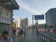 -上海长途汽车客运总站