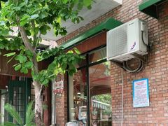 -北京水岸山吧度假村(雁栖镇店)