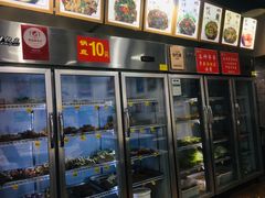 -蜀串香牛杂火锅串串