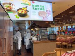 -西贝(武汉群星城店)