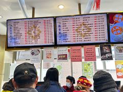 -光明邨大酒家(淮海路店)