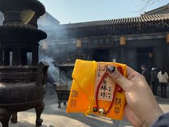 -湘子庙