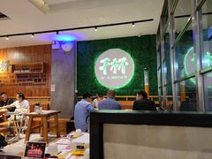 大堂-木屋烧烤(创意园店)