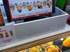 -1973继光香香鸡(大东方百货店)
