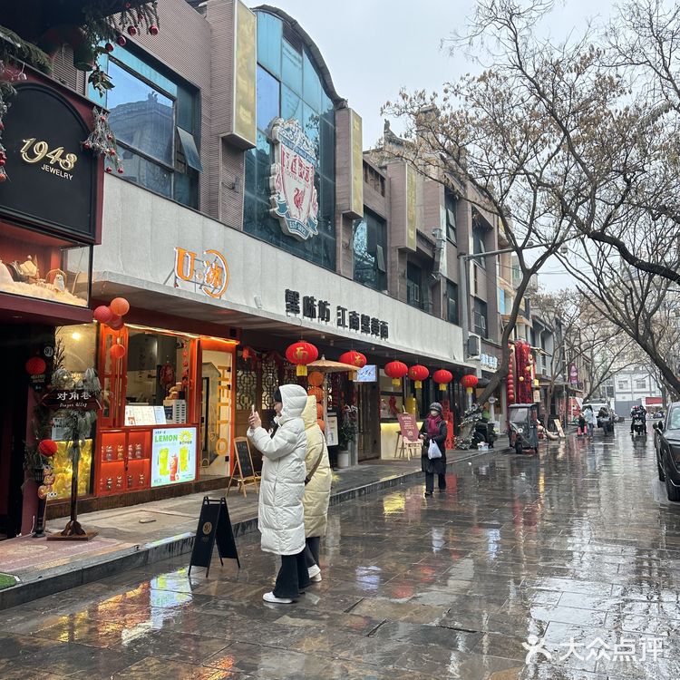 北方人总要吃一次蟹黄面吧🦀真是香迷糊了!