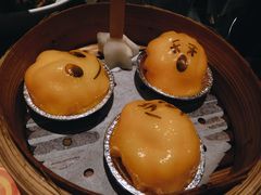 -点心代表DIM SUM ICON(中环店)