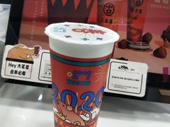 -古茗(泉州中骏世界城店)