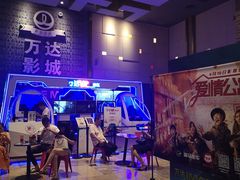 -万达影城 太原龙湖激光IMAX万达广场店(解放路店)