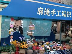 -顺德大良半月城游乐场