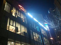 门面-船家渔(徐州北路店)