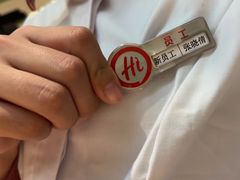 -海底捞火锅(振华商厦店)