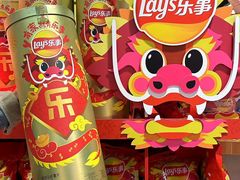 -世纪联华(杭州新塘路店)
