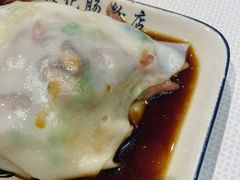 牛肉肠粉-银记肠粉店(赤岗店)
