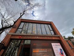 -66梧桐院·天平邻里汇(乌鲁木齐南路店)