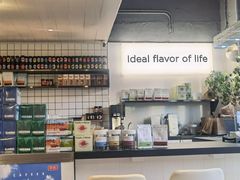 -明谦·Coffee&Cocktail Bar(美您公园店)