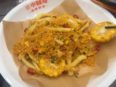 -小林哥的海鲜馆·夜宵烧烤(渔人码头店)