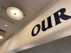 门面-OUR Bakery(SKP-S店)