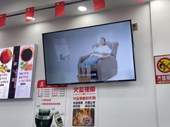 -郑远元专业修脚房(朝晖路店)